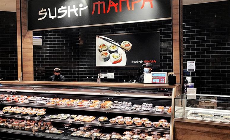 Sushi