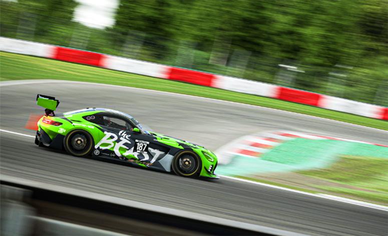 Nürburgring eSports