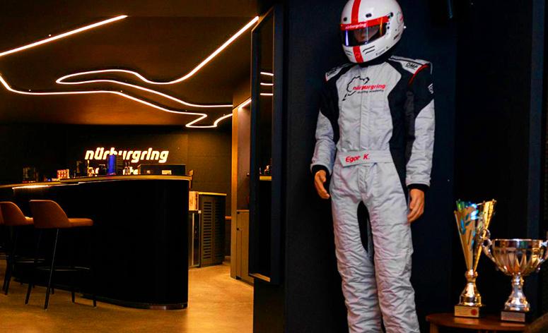 Nürburgring eSports
