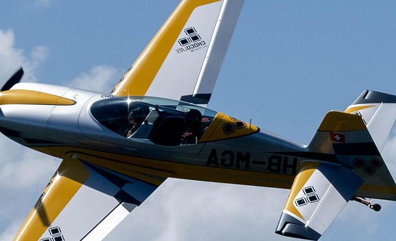 Chocolate Air Team