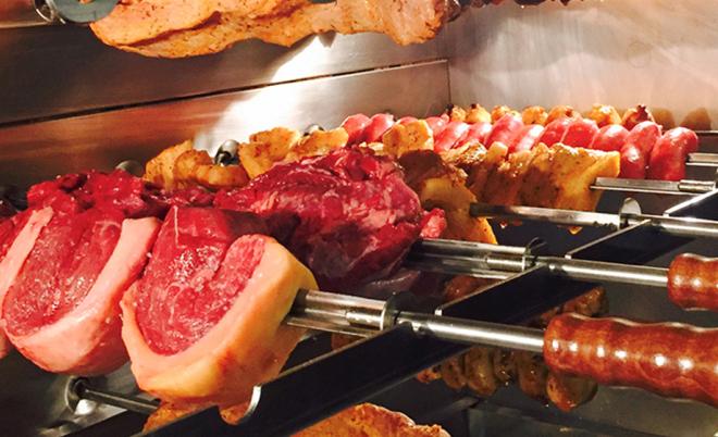 Picanha