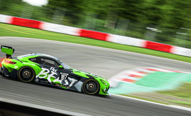 Nürburgring eSports